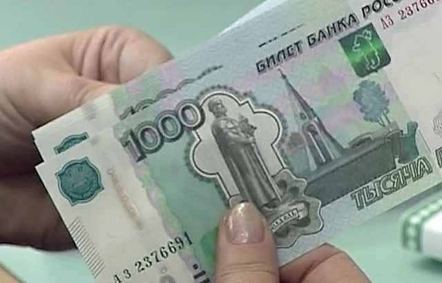 Самозванка выманила у пенсионеров 16 000 рублей